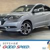 honda vezel 2014 quick_quick_DAA-RU3_RU3-1004242 image 1