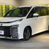 toyota voxy 2023 quick_quick_MZRA90W_MZRA90-0040575 image 17