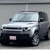 land-rover defender 2023 quick_quick_3CA-LE72WAB_SALEA7AW2P2223825 image 1