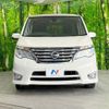 nissan serena 2015 -NISSAN--Serena DAA-HFC26--HFC26-289082---NISSAN--Serena DAA-HFC26--HFC26-289082- image 16