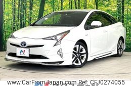 toyota prius 2016 -TOYOTA--Prius DAA-ZVW50--ZVW50-6028225---TOYOTA--Prius DAA-ZVW50--ZVW50-6028225-