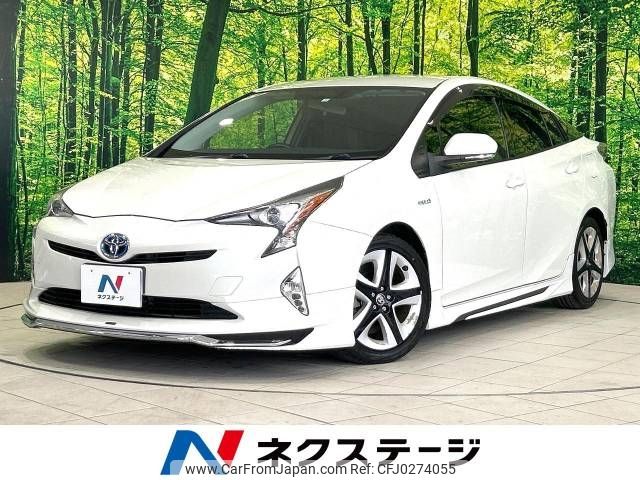 toyota prius 2016 -TOYOTA--Prius DAA-ZVW50--ZVW50-6028225---TOYOTA--Prius DAA-ZVW50--ZVW50-6028225- image 1