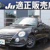 daihatsu copen 2011 CFJ1792035 image 1