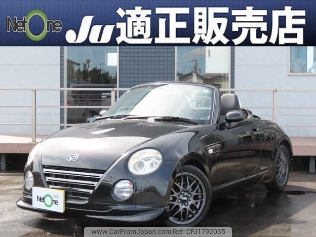 daihatsu copen 2011 CFJ1792035 image 1