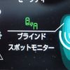toyota land-cruiser 2022 25432004 image 43