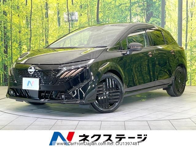 nissan aura 2024 quick_quick_FE13_FE13-421506 image 1