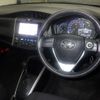 toyota corolla-fielder 2018 -TOYOTA--Corolla Fielder NKE165G--7186312---TOYOTA--Corolla Fielder NKE165G--7186312- image 4