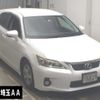 lexus ct 2011 -LEXUS--Lexus CT ZWA10-2055473---LEXUS--Lexus CT ZWA10-2055473- image 1