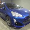 toyota aqua 2015 CFJ1796886 image 4