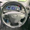 toyota camry 2012 -TOYOTA--Camry DAA-AVV50--AVV50-1010337---TOYOTA--Camry DAA-AVV50--AVV50-1010337- image 11