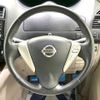 nissan serena 2014 -NISSAN--Serena DAA-HC26--HC26-108465---NISSAN--Serena DAA-HC26--HC26-108465- image 13