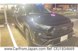 toyota rav4 2025 CFJ1834669