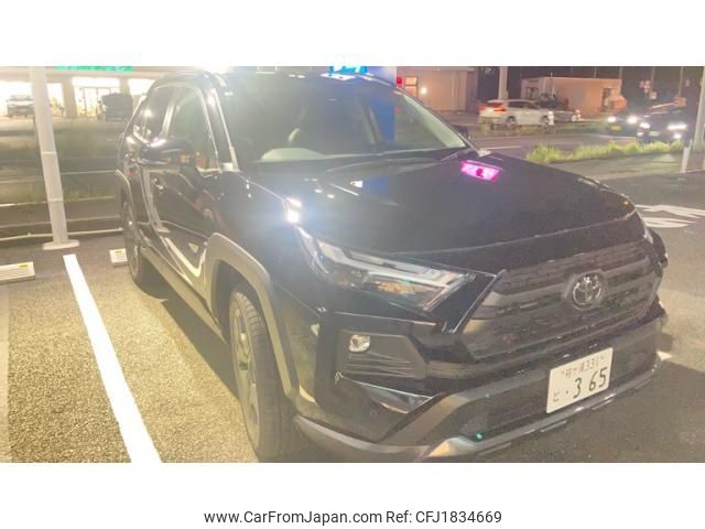 toyota rav4 2025 CFJ1834669 image 1