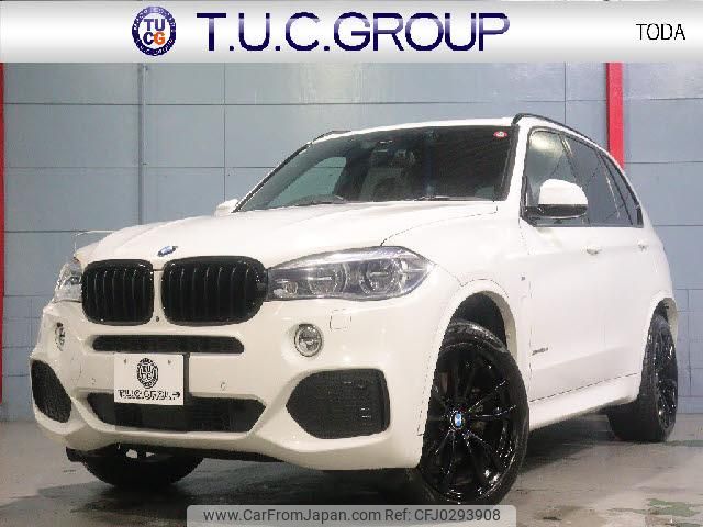 bmw x5 2018 quick_quick_LDA-KS30_WBAKS420400Y80589 image 1