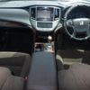 toyota crown 2013 -TOYOTA--Crown AWS210-6048843---TOYOTA--Crown AWS210-6048843- image 4