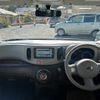 nissan cube 2012 TE1030 image 1