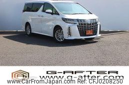 toyota alphard 2020 -TOYOTA--Alphard 6AA-AYH30W--AYH30-0113505---TOYOTA--Alphard 6AA-AYH30W--AYH30-0113505-