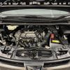 toyota noah 2018 -TOYOTA--Noah DBA-ZRR80W--ZRR80-0447251---TOYOTA--Noah DBA-ZRR80W--ZRR80-0447251- image 6