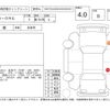 honda n-one 2020 -HONDA--N ONE JG1--JG1-1319536---HONDA--N ONE JG1--JG1-1319536- image 4