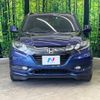 honda vezel 2016 -HONDA--VEZEL DAA-RU3--RU3-1129995---HONDA--VEZEL DAA-RU3--RU3-1129995- image 15