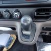mitsubishi-fuso canter 2024 GOO_NET_EXCHANGE_0707934A30250416W001 image 14