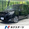 nissan serena 2020 -NISSAN--Serena 6AA-HC27--HC27-026434---NISSAN--Serena 6AA-HC27--HC27-026434- image 1