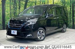 nissan serena 2020 -NISSAN--Serena 6AA-HC27--HC27-026434---NISSAN--Serena 6AA-HC27--HC27-026434-