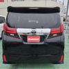 toyota alphard 2015 -TOYOTA 【岡崎 335ｿ 10】--Alphard DBA-AGH30W--AGH30-0026683---TOYOTA 【岡崎 335ｿ 10】--Alphard DBA-AGH30W--AGH30-0026683- image 23