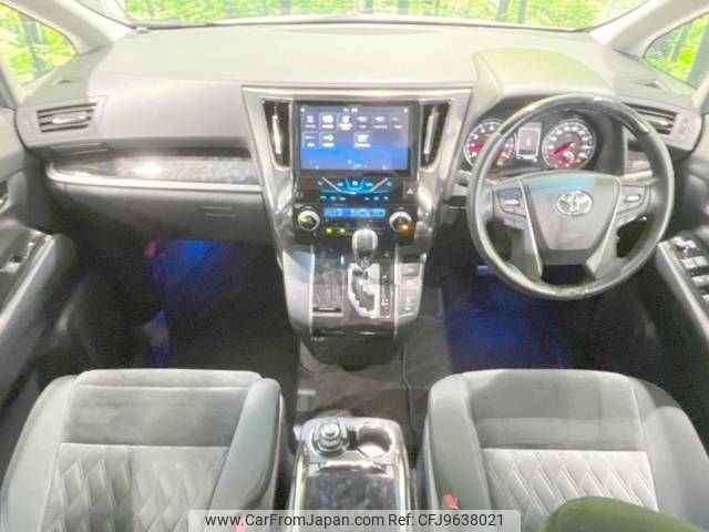 toyota alphard 2018 -TOYOTA--Alphard DBA-AGH30W--AGH30-0171398---TOYOTA--Alphard DBA-AGH30W--AGH30-0171398- image 2