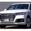 audi q7 2016 quick_quick_4MCREA_WAUZZZ4M1GD043938 image 3