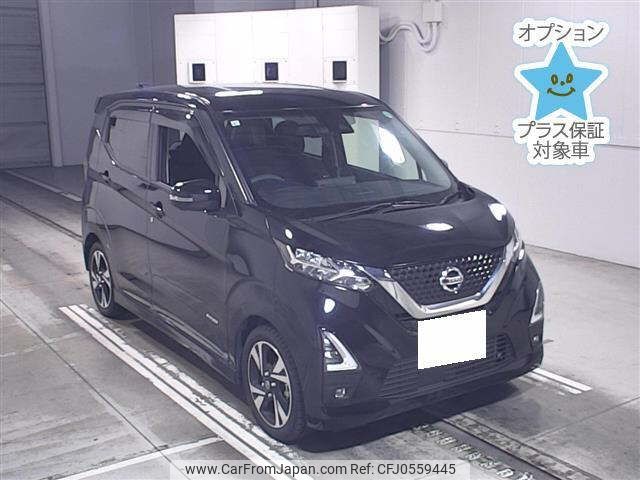 nissan dayz 2021 -NISSAN 【名古屋 587ﾅ730】--DAYZ B45W-0104883---NISSAN 【名古屋 587ﾅ730】--DAYZ B45W-0104883- image 1