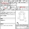 isuzu elf-truck 2017 quick_quick_TPG-NKR85N_NKR85-7065660 image 20