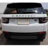 land-rover discovery-sport 2016 quick_quick_CBA-LC2A_SALCA2AG2GH627725 image 5