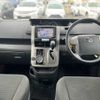 toyota noah 2008 NIKYO_QK29315 image 5