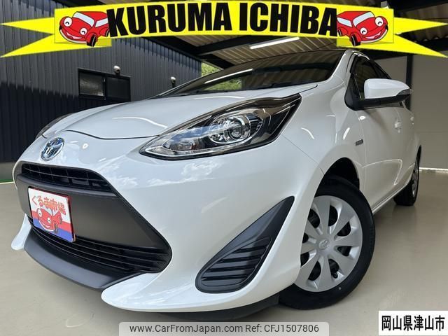 toyota aqua 2018 CFJ1507806 image 1