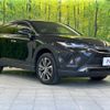 toyota harrier 2021 -TOYOTA--Harrier 6AA-AXUH85--AXUH85-0012737---TOYOTA--Harrier 6AA-AXUH85--AXUH85-0012737- image 17