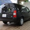 toyota probox-van 2023 -TOYOTA--Probox Van 6AE-NHP160V--NHP160-0080802---TOYOTA--Probox Van 6AE-NHP160V--NHP160-0080802- image 22