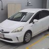 toyota prius-α 2013 -TOYOTA--Prius α ZVW41W-3289177---TOYOTA--Prius α ZVW41W-3289177- image 1