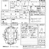 suzuki solio 2016 CFJ0158660 image 3