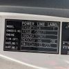 mitsubishi-fuso fighter 2015 CFJ1373100 image 3