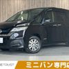 nissan serena 2019 -NISSAN--Serena DAA-HC27--HC27-006448---NISSAN--Serena DAA-HC27--HC27-006448- image 1