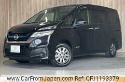 nissan serena 2019 -NISSAN--Serena DAA-HC27--HC27-006448---NISSAN--Serena DAA-HC27--HC27-006448-