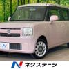 daihatsu move-conte 2013 CFJ1599129 image 1
