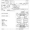 toyota raize 2022 CFJ1855420 image 3