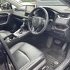 toyota rav4 2020 -TOYOTA--RAV4 6BA-MXAA54--MXAA54-4014555---TOYOTA--RAV4 6BA-MXAA54--MXAA54-4014555- image 11