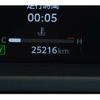 toyota crown 2023 -TOYOTA--Crown CrossOver 6AA-AZSH35--AZSH35-4005788---TOYOTA--Crown CrossOver 6AA-AZSH35--AZSH35-4005788- image 5