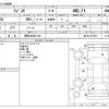 suzuki wagon-r 2012 -SUZUKI 【野田 580ｱ1234】--Wagon R DBA-MH23S--MH23S-924700---SUZUKI 【野田 580ｱ1234】--Wagon R DBA-MH23S--MH23S-924700- image 3