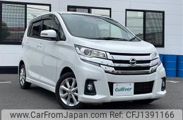 nissan dayz 2018 CFJ1391166