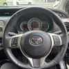 toyota vitz 2016 -TOYOTA--Vitz NCP131--2027023---TOYOTA--Vitz NCP131--2027023- image 15