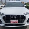 audi q3 2024 quick_quick_F3DFY_WAUZZZF37R1080484 image 2